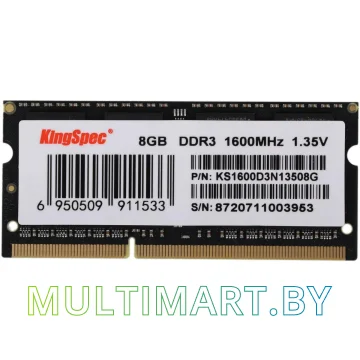 Оперативная память KingSpec 8GB DDR3 PC3-12800 (KS1600D3N13508G)